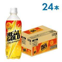 ���A���S�[���h �r�^�~�����[�����p���[ 490mlPET�~24�{