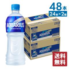 ANGAX 500mlPET~24{~2 yz