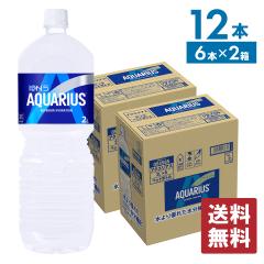 �X�|�[�c�h�����N �M���Ǒ΍� �y�b�g�{�g�� �M���Ǒ΍� �A�N�G���A�X 2000ml PET �~ 12�{ ��������