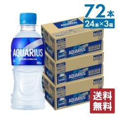 ANGAX 300mlPET~72{ X|[chN ybg{g MǑ΍yz