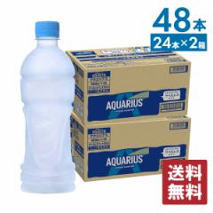 ANGAX xX 500mlPET~24{~2yz