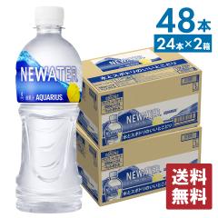 �X�|�[�c�h�����N �M���Ǒ΍� �A�N�G���A�X NEWATER 500ml PET �~ 24�{ �~ 2�� �y�b�g�{�g�� �y���������z