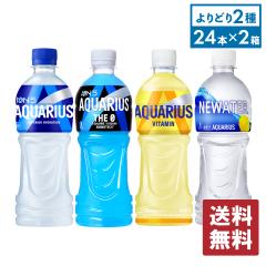 �X�|�[�c�h�����N �M���Ǒ΍� �A�N�G���A�X 500ml PET �~ 24�{ �� �e�� �I�ׂ�2��y���������z
