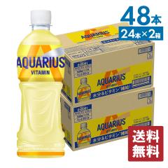 ANGAX r^~ 500mlPET~24{~2yz