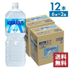 �X�|�[�c�h�����N �M���Ǒ΍� �A�N�G���A�X �[�� 2000ml PET �~ 12�{ �y�b�g�{�g�� ��������