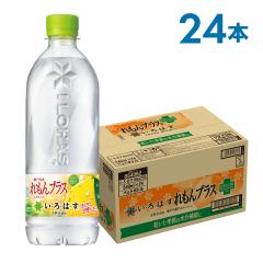 �� ����͂� �y�b�g�{�g�� ���E��E�́E�� �����v���X 540mlPET�~24�{