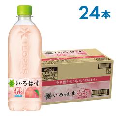 �� ����͂� �y�b�g�{�g�� ���E��E�́E�� ���� 540mlPET�~24�{  