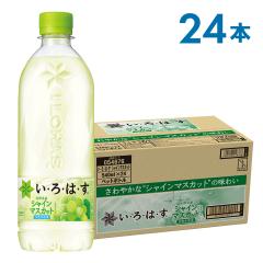 �� ����͂� �y�b�g�{�g�� ���E��E�́E�� �V���C���}�X�J�b�g 540mlPET�~24�{ 