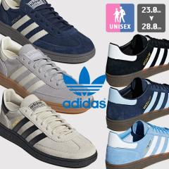 u adidas Originals AfB_XIWiX v HANDBALL SPEZIAL SHOES nh{[ XycBA BD7632 BD7633 DB3021 IF7086 IF708
