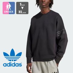 u adidas Originals AfB_X IWiX v Neuclassics I[o[TCY N[lbN TW676 / JW7918 / AfB_X XEFb