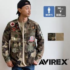 【 AVIREX アビレックス 】 PATCHES REPAIR SHIRT パッチ リペアシャツ 6195139 / avirex シャツ アビレックス シャツ 長袖 ミリタリー 