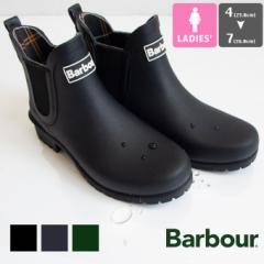 u Barbour ouA[ v Wilton TChSA Cu[c i fB[X j 793-3991002 / 241LRF0066 / CV[Y h `FV[