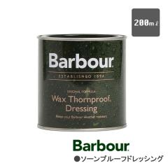 Barbour ouA[ \[v[thbVO UAC0001 / ouA[ IC  }`J[ ouA[ bNX \[v[thbV