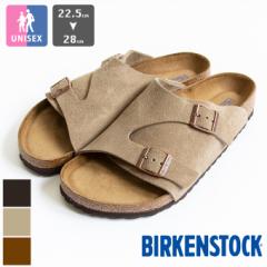 y BIRKENSTOCK rPVgbN zZurich `[bq T_ 1009530 / 1009532 / 1009534 / rPVgbN rP r