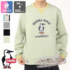 �u CHUMS �`�����X �v �������������� Booby UV Crew �������������� �u�[�r�[�o�[�h ���j�o�[�V�e�B �N���[�g�b�v CH00-1505 / chums �`