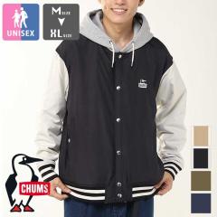 �u CHUMS �`�����X �v Stadium Hoodie �X�^�W�A�� �t�[�f�B CH00-1523 / chums �`�����X �p�[�J�[ �X�^�W���� �W���P�b�g ���S �h�J /