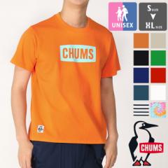 u CHUMS `X v CHUMS Logo T-Shirt `X@STVc CH01-2277 / jZbNX TVc STVc vgTVc 
