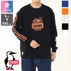 �u CHUMS �`�����X �v Space Booby Brd L/S T �X�y�[�X �u�[�r�[ �u���b�V���h �����O�X���[�u T�V���c CH01-2633 / chums �`�����X ����