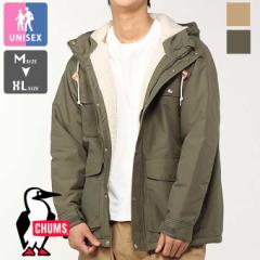 「 CHUMS チャムス 」 Camping Boa Parka キャンピング ボア パーカー CH04-1409 / chums チャムス アウター パーカー マウンテンパーカ