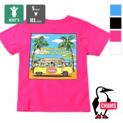 u CHUMS `X v Kids Go to the Sea T-Shirt LbY S[gD[UV[ TVc CH21-1263 / chums `X LbY TVc  