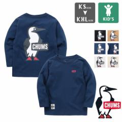 u CHUMS `X v Kids Booby Logo Brushed L/S T-Shirt LbYu[r[SubVhOX[uTVc CH21-1294 / KIDS 