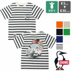 u CHUMS `X v Kids Go Outdoor Pocket T-Shirt LbY S[AEghA |PbgTVc CH21-1310 / jZbNX TVc 