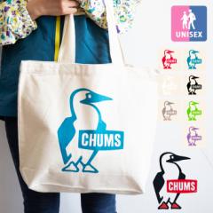 【 CHUMS チャムス 】 Booby Canvas Tote ブービー キャンバス トート バッグ CH60-2149 / チャムス バック チャムス トートバッグ chums