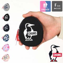 「 CHUMS チャムス 」 Egg Coin Case Sweat エッグ コインケース スウェット CH60-3744 / chums チャムス コインケース ミニウォレット 