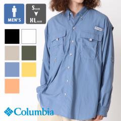 【 Columbia コロンビア 】 Bahama II Long Sleeve Shirt バハマ II ロングスリーブシャツ FM7048 / パフォーマンス フィッシング ギア 