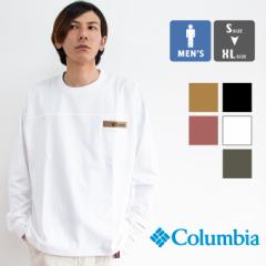 【 Columbia コロンビア 】 LOMA VISTA LONG SLEEVE CREW ロマビスタ ロングスリーブ クルー Tシャツ PM0075 / コロンビア tシャツ colum