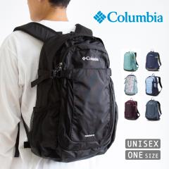 Columbia RrA LbXbN 25L obNpbNII Castle Rock 25L Backpack II PU8662 / bN obNpbN fCpbN 