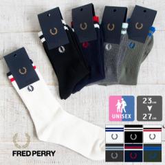 yN[|ΏۊOzu FRED PERRY tbhy[ v TIPPED RIB SHORT SOCKS eBbvh u V[g \bNX F19805 / C Y 