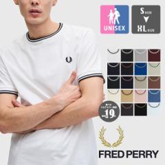 yN[|ΏۊOzu FRED PERRY tbhy[ v Twin Tipped T-Shirt cCeBbvh TVc M1588 /  N[lbN n 