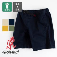 u GRAMICCI O~` v KIDS G-SHORT LbY GV[c y100cm`130cmz G501-BJ-K / V[gpc V[p n[tpc Zp