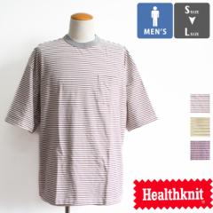 u Healthknit wXjbg v C\bNX {[_[@N[lbN  TVc HR24S-M010 / Y Mens }`{[_[ |P