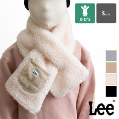 y Lee [ z BOA MUFFLER {A }t[ STCY(LbY) LA0618 / jZbNX j̎q ̎q NX}X v[g Mtg