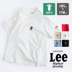 【 Lee リー 】 キッズ EMBROIDERY H/S TEE ワンポイント 刺繍 S/S Tシャツ LK0752 / 半袖 ショートスリーブ 丸首 クルーネック シンプル