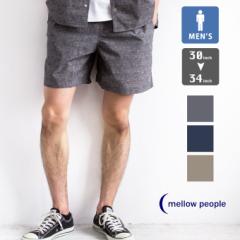 ySALE!!zy mellow people [s[v zBeach Trek Shorts r[` gbN V[c CMZZZ101 / [s[v pc V[g