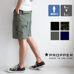 y PROPPER vbp[ z BDU SHORTS bvXgbv J[S V[g pc F5261-55 / propper J[Spc V[gpc propper