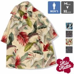 「 Hilo Hattie ヒロハッティ 」 S/S Rayon ALOHA Shirt ショートスリーブ レーヨン アロハ シャツ 542 / メンズ ハワイアンシャツ アロ