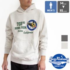 u BUZZ RICKSONS oYN\Y v SWEAT PARKA "703RD.BOMB .SQDN" XEFbgEp[J[ BR69292 / Y vI[o[ ~^[