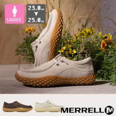 u MERRELL  v WRAPT BUNGEE vg oW[ mEBYn 008922 / 008924 /  JV xAtbg XG[h nCL
