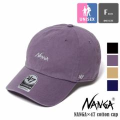 「 NANGA ナンガ 」 NANGA×47 COTTON CAP ナンガ× 47 コットン キャップ N2502-3A100Z / ユニセックス 帽子 ベースボールキャップ ロー