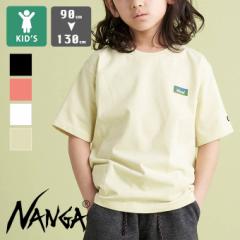 u NANGA iK v ECO HYBRID MINI BOX LOGO KIDS TEE GRnCubh LbY ~j{bNXS LbYeB[ NW2411-1S701-A / NANG