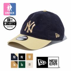 u NEW ERA j[G v 9THIRTY Washed Duck MLB S Lbv 135159 /135160 / Xq x[X{[Lbv L[X hW[X 