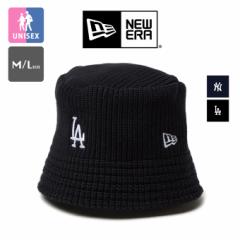 u NEW ERA j[G v Knit Bucket MLB S jbg oPbgnbg 143636 / Xq jbgnbg oPn L[X hW[X 