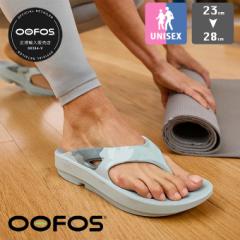 u OOFOS E[tHX v OOriginal Limited Mist Breeze E[tHX E[IWi jZbNX Jo[ T_ OOriginal Limite