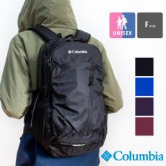 【 Columbia コロンビア 】キャッスルロック 25L バックパック Castle Rock Backpack PU8427 / columbia バックパック  columbia リュッ