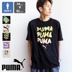 【夏割!!】【 PUMA プーマ 】 GRAPHIC グラフィック 半袖 Tシャツ ストリートウェア 532553 / PUMA プーマ プリント 半袖 Tシャツ 597359