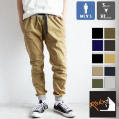 「 ROKX ロックス 」 MG WOOD PANT エムジーウッドパンツ RXMS191020 / クライミング パンツ COTTONWOOD メンズ クライミングパンツ
